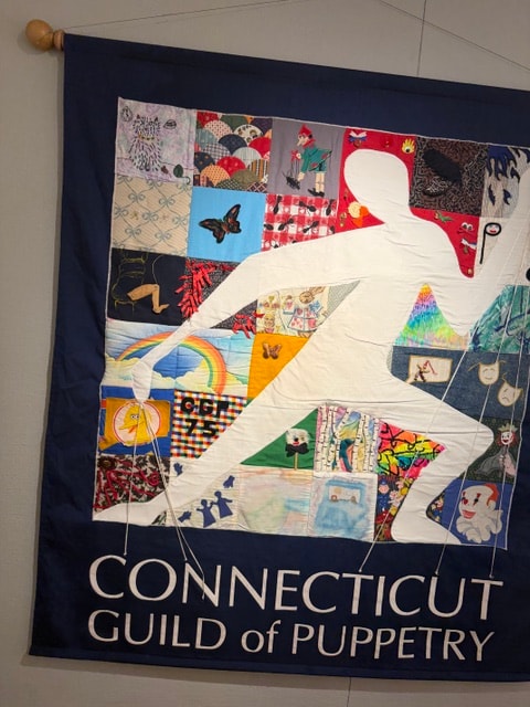 Connecticut Guild of Puppetry banner quilt — Kent CT Puppetry Exhibit